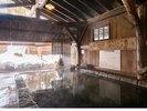 【ゆ瞑み:自灯の湯】冬の日中の自灯の湯