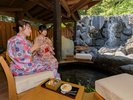 【森の別邸】豊かな自然の中で足湯を堪能