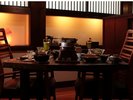 喜庵/朝食膳