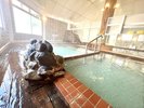 大浴場「有生」