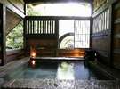 水車小屋の貸切露天「ほたるの湯」ゆったりと、贅沢に、自分だけの時にひたる。