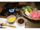 飛騨牛の焼きしゃぶ(季節によって変動)