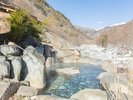 混浴露天「槍見の湯」