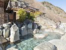 混浴露天「槍見の湯」
