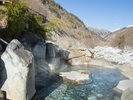 混浴露天「槍見の湯」
