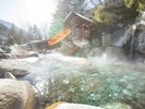 混浴露天「槍見の湯」