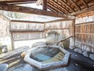 貸切露天「渓流の湯」