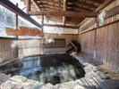 貸切露天「播流の湯」