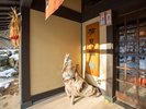 正面玄関