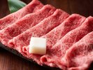 飛騨牛
