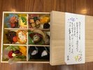 弁当付きプラン2