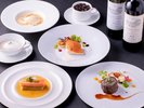 【夕食/洋食※イメージ】コースだけでなく、前菜・スープ・魚&肉料理・ライトミール等もご用意