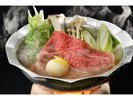 山形牛の霙鍋