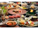 四季替わり会席・冬【雅の膳】
