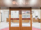 スパ アルパ(B1F)15:00-24:00、翌朝6:00〜10:00