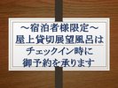 ����̑ݐؕ��C�ɂ��܂��ẮA1�g�l45���ԁF�`�F�b�N�C�����Ɍ�\�������܂��B