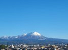 �W��1,709m�A�����n���ō���̖���ł���
