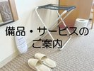���V���O��/�c�C���E�ٓ��̂��ē��ł���