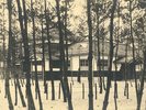 �y�F���̗��j�B�z1923�N�ɂ͌��O����̉c�Ƃ��n�܂�A�������͑�l5�K�ł����B