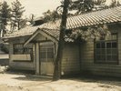�y�F���̗��j�E�z1947�N�A����o�c�̎g������A�V���Ɍ��O���������(��������l3�~)