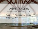 �y���`���C�z�ۂ����M���a�₩�Ŋy���������C�������̑嗁��ł��B