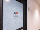 �y���p�i���X�y�[�X�z���ق͑S�ً։��ƂȂ��Ă���܂��B