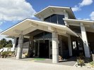 【つのしま自然館】角島の貴重な動植物を知ることができる博物館。ホテルから車で約10分