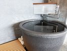大浴場にサウナと水風呂を新設