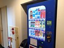ホテル内の自動販売機