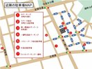 近隣駐車場MAP�@