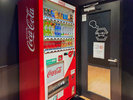 【自動販売機コーナー】2階にあります。
