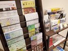 【観光パンフレット】1階ロビーにご用意しております。情報収集にお役立てください。