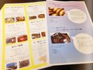 スタッフおすすめのお店をご紹介していますので、参考にしていただけると嬉しいです!