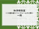 �a�m���ʎ�