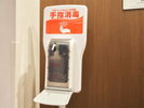 手指用消毒液を各所にご用意いたしております。