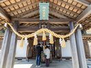 神祇大社