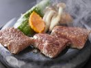 特別会席(2026秋)台物