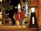 ���C����X