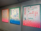 �A�[�g�R���y�wKAIKA TOKYO AWARD�x�őI�΂ꂽ�A�[�g��i���ٓ��Ɏ����W�����Ă��܂��B