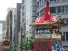 祇園祭(徒歩15分)