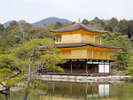 金閣寺(鹿苑寺)(バスで約40分)