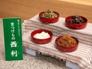 【朝食】ビュッフェイメージ