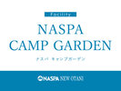 NASPA CAMP GARDEN