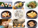 【朝食】一日の始まりを彩る、新潟のおいしい恵みを詰め込んだこだわりの和洋朝食ビュッフェ。