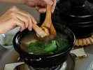 るくる朝食(自分で作る味噌汁)イメージ