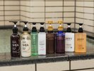 シャンプーバー(Kracie・KOSEなどのシャンプー各種を大浴場にご用意しております。)