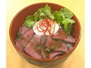 ローストビーフ丼