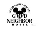 京王プラザホテルは、東京ディズニーリゾート(R)のグッドネイバーホテルです。