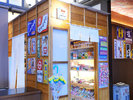【オーシャン】駄菓子屋