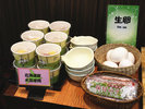 【ごはんのお供】納豆や味付けのり、お漬物もご用意しています。